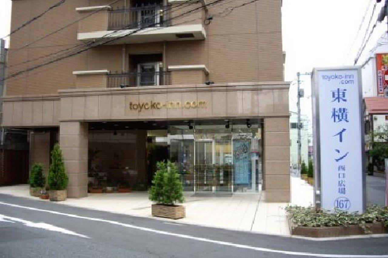 Toyoko Inn Okayama-Eki Nishiguchi Hiroba Exterior foto